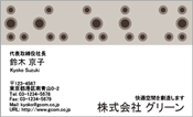 ビジネス005