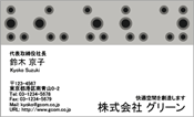 ビジネス009