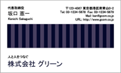ビジネス004