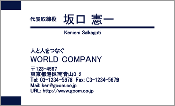 ビジネス004
