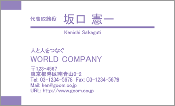 ビジネス006