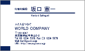 ビジネス004