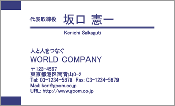 ビジネス005