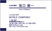 ビジネス003