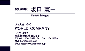 ビジネス003