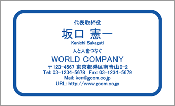 ビジネス004