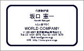 ビジネス006