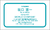 ビジネス009