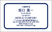 ビジネス005