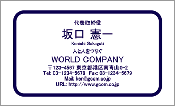 ビジネス007