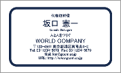 ビジネス009