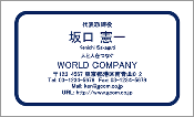 ビジネス009