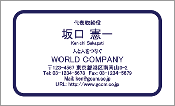 ビジネス004