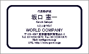 ビジネス004