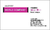 ビジネス002