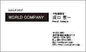 ビジネス005