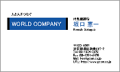 ビジネス004