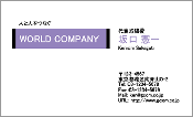 ビジネス007