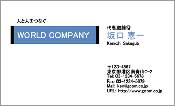 ビジネス005