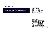 ビジネス004