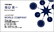 ビジネス006