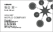 ビジネス001