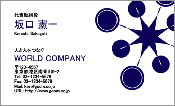 ビジネス004