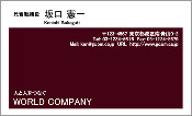 ビジネス004