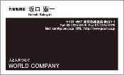 ビジネス005