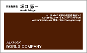 ビジネス002