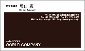 ビジネス003
