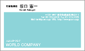 ビジネス004