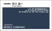 ビジネス009