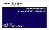 ビジネス004