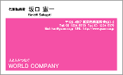 ビジネス006