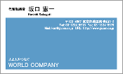 ビジネス002