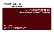 ビジネス004