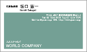ビジネス005