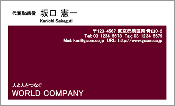ビジネス002