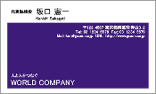 ビジネス004
