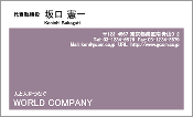 ビジネス004