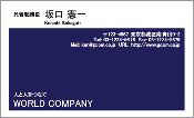 ビジネス005