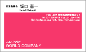 ビジネス007