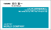 ビジネス009