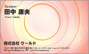 007