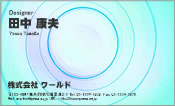 009
