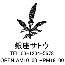 4040サイズ