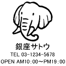 4040サイズ