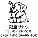 4040サイズ