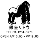 4040サイズ